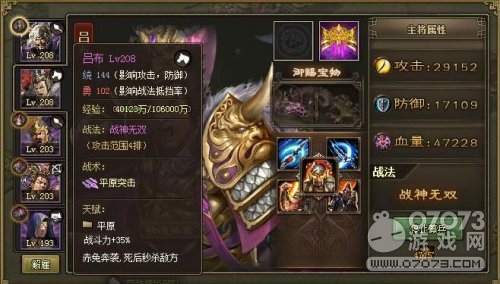 �����ӵ�����ר������Թ�������Ч������