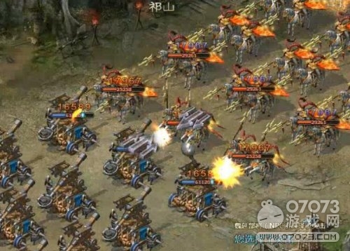 �����ӵ�����ר������Թ�������Ч������