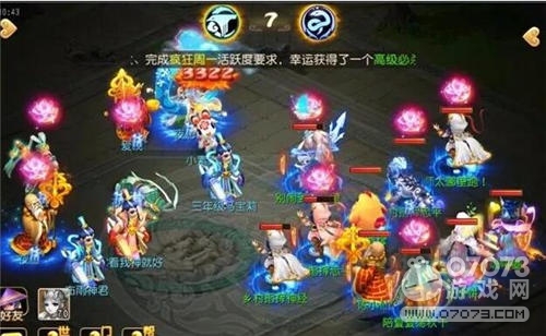 �λ���������˫���������ƽ⹥��