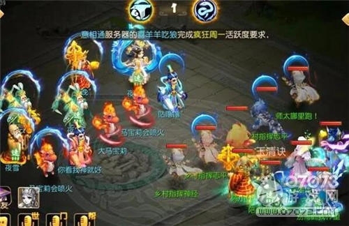 �λ���������˫���������ƽ⹥��