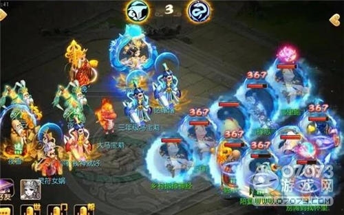 �λ���������˫���������ƽ⹥��