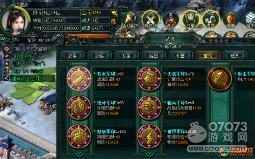 ���������������ƽ������Ž�