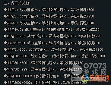 �������»��ιع���