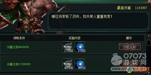 �������»��ιع���