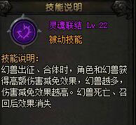 ħ�����������ô���� �����ʲô��