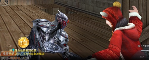 �����ѻ���˽��Ǯ������