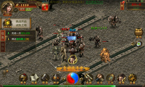 �����ҵ���ε�ʿְҵ������֮��