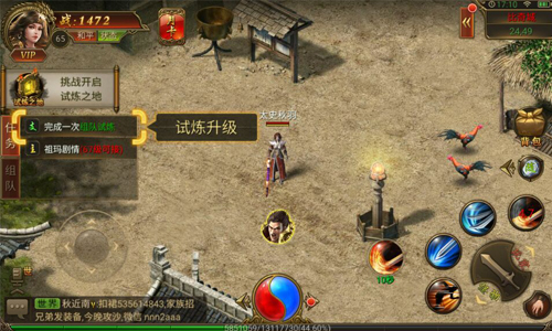 �����ҵ���ε�ʿְҵ������֮��