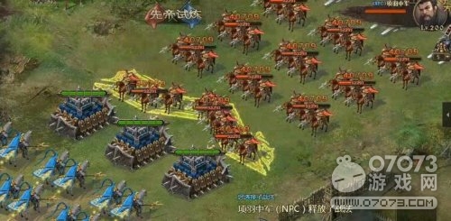 �����ӵ��ȵ�����3800�Ժ��Ž���������Ч������