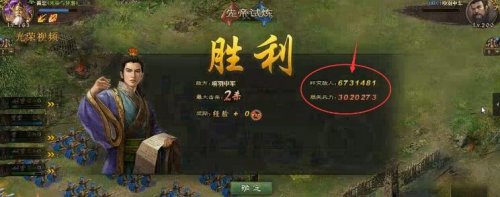 �����ӵ��ȵ�����3800�Ժ��Ž���������Ч������