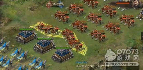 �����ӵ��ȵ�����3800�Ժ��Ž���������Ч������