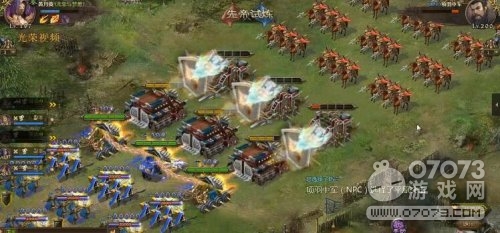 �����ӵ��ȵ�����3800�Ժ��Ž���������Ч������