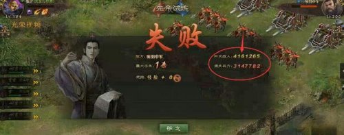 �����ӵ��ȵ�����3800�Ժ��Ž���������Ч������