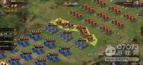 �����ӵ��ȵ�����3800�Ժ��Ž���������Ч������