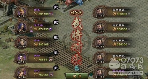 �����ӵ��ȵ�����11-20����ȴ򷨹���