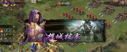 �����ӵص�������3600�׺�9��3��ͨ�ع���