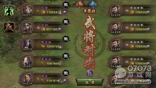 �����ӵص�������3600�׺�9��3��ͨ�ع���