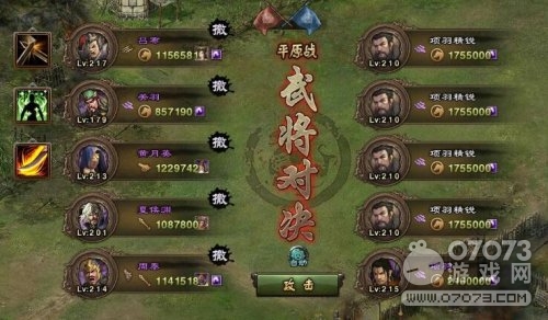 �����ӵص�������3600�׺�9��3��ͨ�ع���