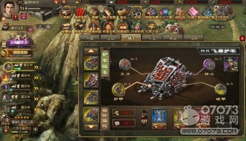 �����ӵص�������3600�׺�9��3��ͨ�ع���