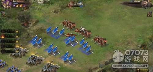 �����ӵص�������3600�׺�9��3��ͨ�ع���