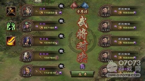 �����ӵص�������3600�׺�9��3��ͨ�ع���