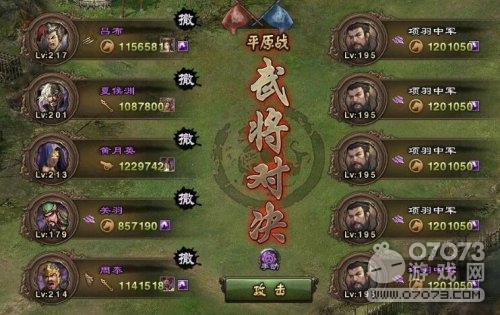 �����ӵص�������3600�׺�9��3��ͨ�ع���