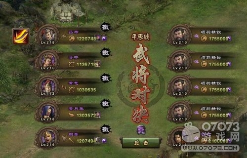 �����ӵ��ȵ�����4000�����Ž��򷨹���