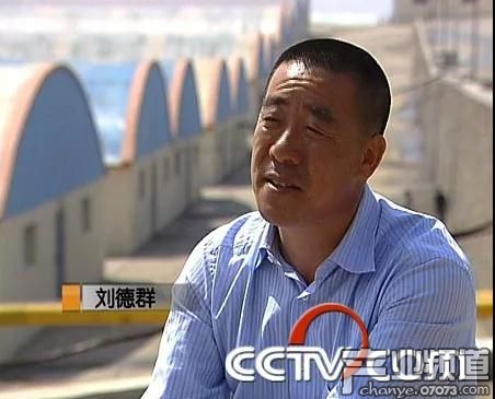 国内最早涉足区块链游戏的晨鑫科技老板已被抓