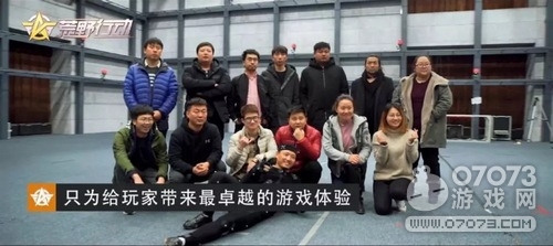 ��Ұ�ж��½�������ͼ���ȿ� ������׽����