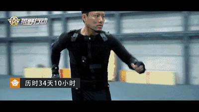 ��Ұ�ж��½�������ͼ���ȿ� ������׽����