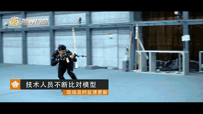 ��Ұ�ж��½�������ͼ���ȿ� ������׽����