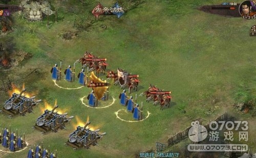 �����ӵ��ȵ�����4000�״���� 9��2����