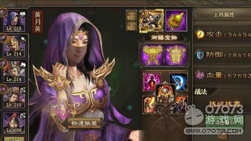 �����ӵ��ȵ�����4000�״���� 9��2����