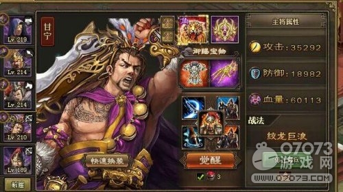 �����ӵ��ȵ�����4000�״���� 9��2����