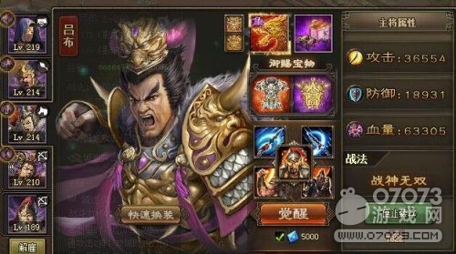 �����ӵ��ȵ�����4000�״���� 9��2����