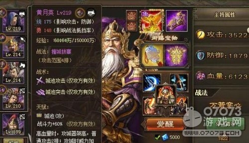 �����ӵ��ȵ�����4000�״���� 9��2����