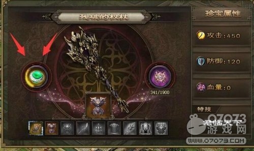 �����ӵ��䱦���΢R�淨����