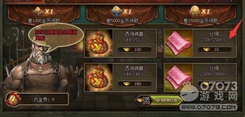 �����ӵ��䱦���΢R�淨����