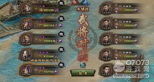 �����ӵ��ȵ������ر��������