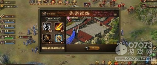 �����ӵ��ȵ������ر��������