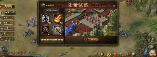 �����ӵ��ȵ������ر��������