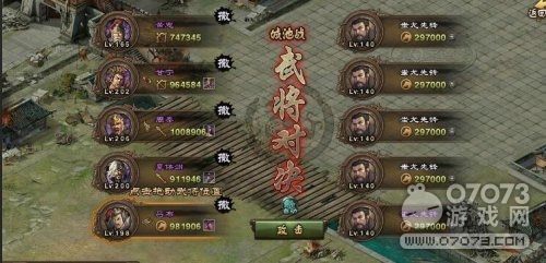 �����ӵ��ȵ������ر��������