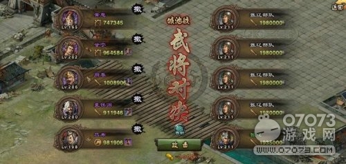 �����ӵ��ȵ������ر��������