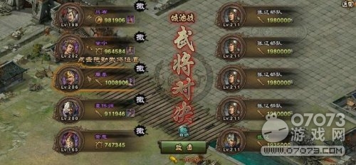 �����ӵ��ȵ������ر��������