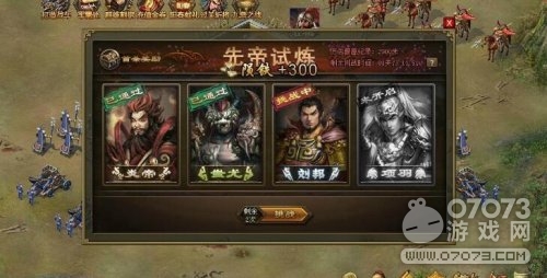 �����ӵ��ȵ������ر��������