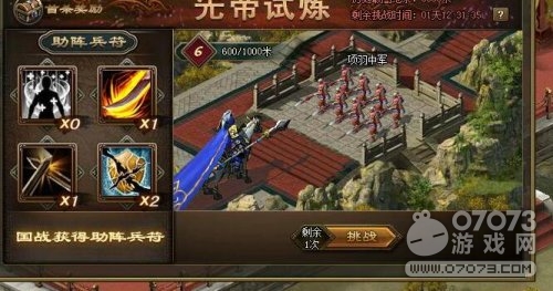 �����ӵ��ȵ������ر��������