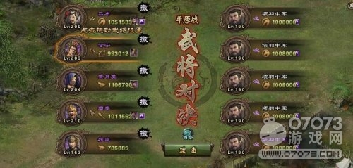 �����ӵ��ȵ������ر��������