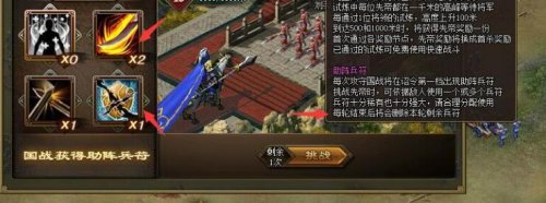 �����ӵ��ȵ������ر��������