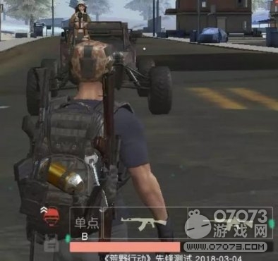 ��Ұ�ж����ػ�ǹȫ����� �����ص�ǹе 