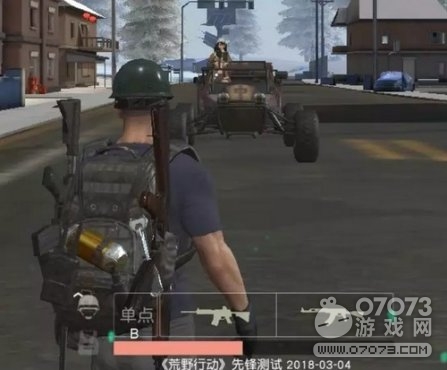 ��Ұ�ж����ػ�ǹȫ����� �����ص�ǹе 